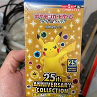 Pokemon 25th anniversary JAP