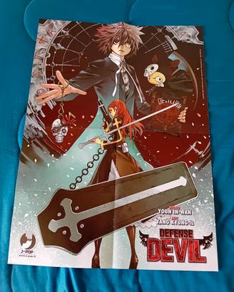 poster anime