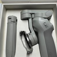 Dji osmo mobile se gimbal
