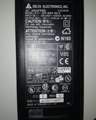 Alimentatori pc
