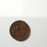 Moneta Regno d'Italia da Cent 10 del 1920