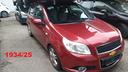 pezzi-di-ricambio-chevrolet-aveo-anno-2011