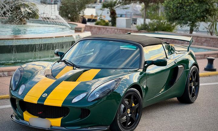 Lotus Elise s 2 prima serie full  carbonio asi