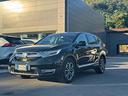 honda-cr-v-2-0-hev-ecvt-elegance-navi