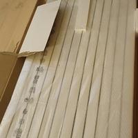 Termoarredo Cordivari bianco opaco 