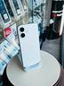 iphone-16-plus-128-giga-con-garanzia-12-mesi