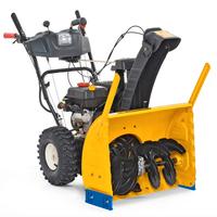 Turbina da neve CUB CADET XS2 61 SWE DOPPIO STADIO