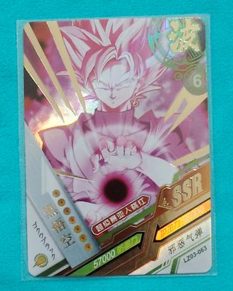 Carta collezionabile: Black Goku SSR LZ03-063