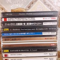 Audiophile High-tech 9 cd introvabili!!