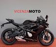 kove-450-rr-nuovissima-