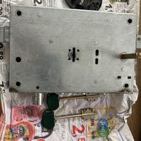 Serratura porta blindata