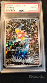 Magikarp sv1a JP #080 PSA 10