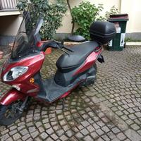 Benelli Keeway 125