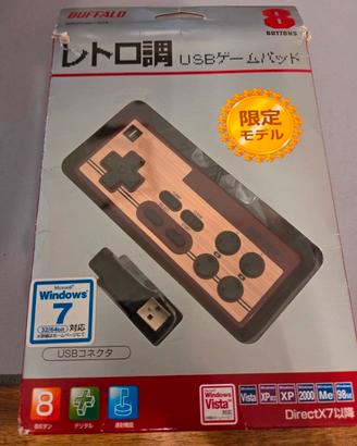 Controller USB iBuffalo versione Famicom