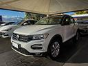 volkswagen-t-roc-1-6-tdi-scr-advanced-bluemotion-t