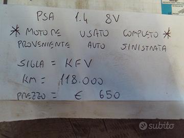 Motore usato completo psa 1.4 8v kfv