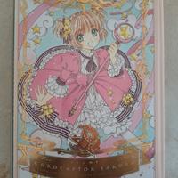 Cardcaptor Sakura 20th anniversary artbook
