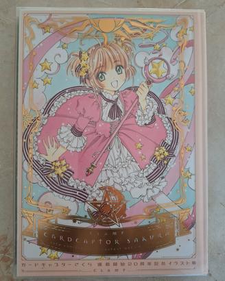 Cardcaptor Sakura 20th anniversary artbook