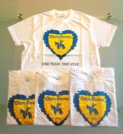 Maglietta Chievo Verona in cotone