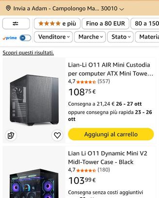 Case ATX Lian li O11 Air Mini