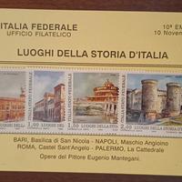 Francobolli Lega Nord "Decina Emissione" Nuovi