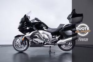 2024 BMW K 1600 GTL RDS01514