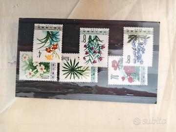 francobolli Cinesi Nuovi 