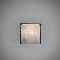 Ryzen 5 5600G (4.4GHz,6 cores,Socket AM4)