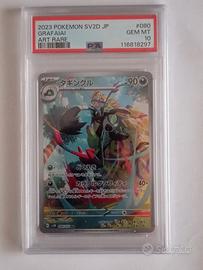 PSA 10 Grafaiai 080/071 AR SV2D 