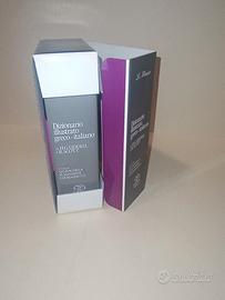 Dizionario illustrato greco-italiano, nuovo