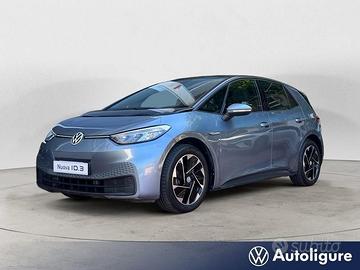 Volkswagen ID.3 City