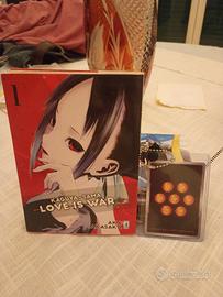 love Is war vol 1 + omaggio a sorpresa 