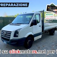 Volkswagen Crafter I 50 35 2006 Crafter I 50 35