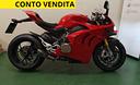 ducati-panigale-v4-2020