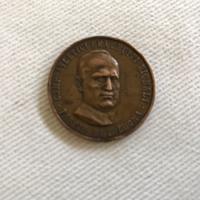 MEDAGLIA FASCIO BOLOGNA CAMPIONATI RIONALI ATLETIC