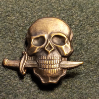 TESCHIO CON PUGNALE 1a/2a G.M.-RSI