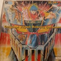 Sigle originali Robots anni 80s
