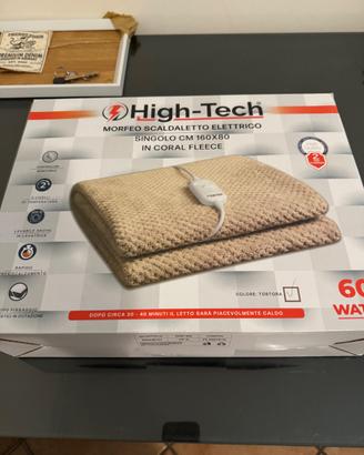 Coperta elettrica