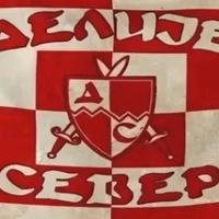 Bandiera Ultras Stella Rossa