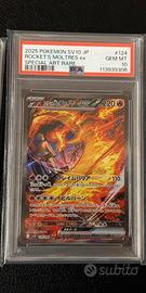 Moltres the glory of the team rocker paa 10 jap