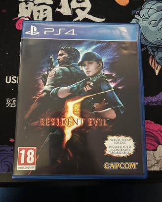 Resident Evil 5 ps4