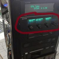 PC desktop - Scythe Kaze Master 5,25" - Black