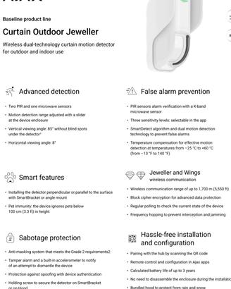 AJAX 101441 - COURTAIN OUTDOOR
