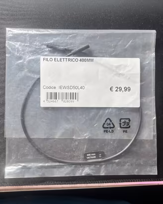 Shimano EW-SD50