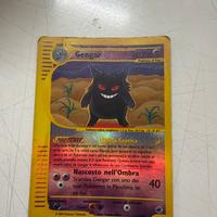 Gengar 13/165 italiano