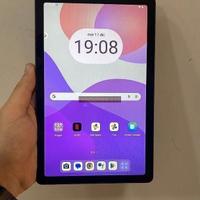 Lenovo Tab M9 gray 32 GB - 8914