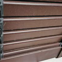 persiana in alluminio 