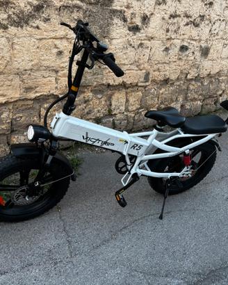 victrip r5 e-bike
