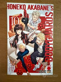 Manga Honeko Akabane’s 10