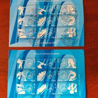 Coppia Foglietti francobolli Olimpiadi Torino 2006